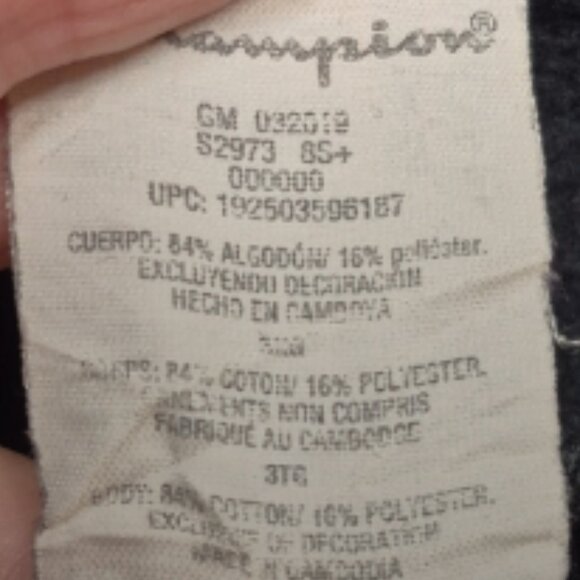 Champion Reverse Weave Black White Logo Crewneck Sweater Men's Size 3XL - Picture 7 of 10